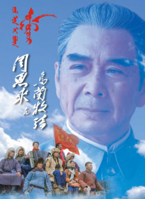 成人性色生活影片